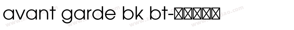avant garde bk bt字体转换